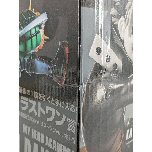 My Hero Academia Katsuki Bakugo Figure Ichiban Kuji Last One Go And Go NEW - Picture 8 of 9
